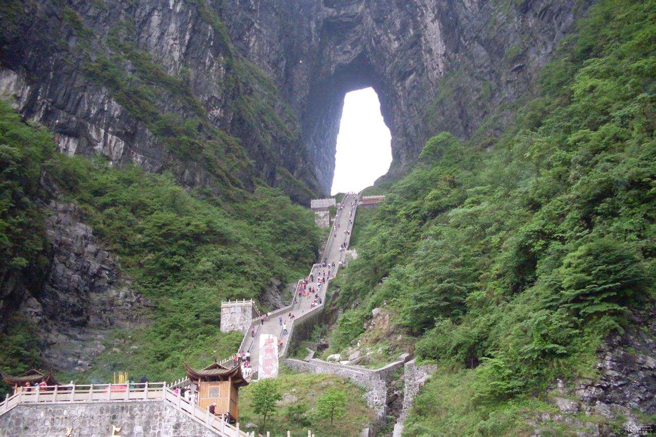 张家界天门山一日游 乡村旅游 张家界特产 来赶场网 张家界旅游 张家界电子商务公共服务中心